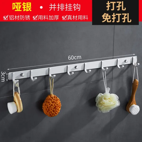 토리마켓 알루미늄 스페이스 무타공 문뒤 1단행거블랙 한 줄 롱스틱 강력함 끈끈이 갈고리 가정용 주방 키친 맡다, 1, 불발은 8갈고리