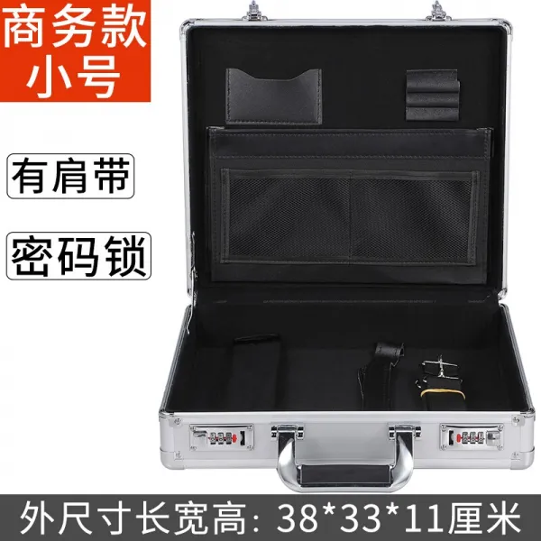 자물쇠 가용 증명서 서류 보관 중요 자료 정리하다 박스 수납 가방 가족 봉지 작다 14치 밝다 은빛+증명서 재킷