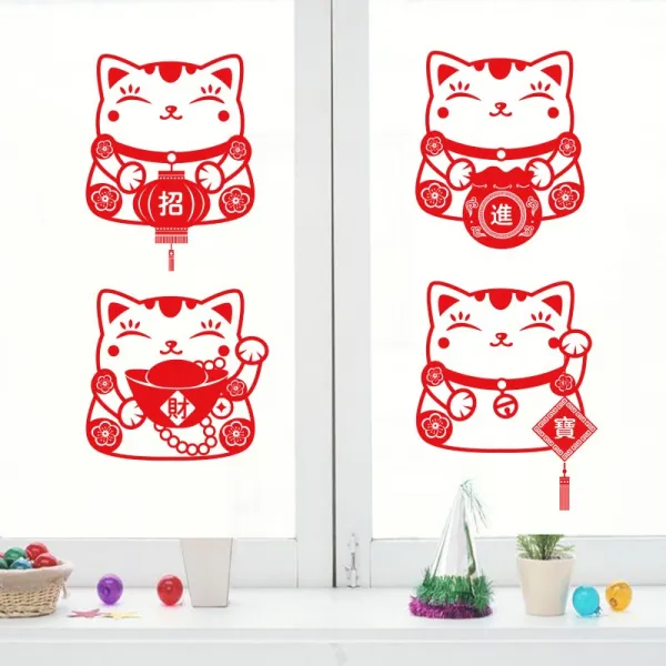 케이디 trading 새해 마네키 고양이 그림 섣달그믐 춘절 쇼윈도 창문 꽃 패치 레스토랑 뱅크 유리, 마네키 진보고양이