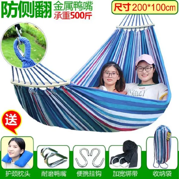 가을 방벽 망루 걸이 전용실 안팎 유치원침대 해먹 가정용 게으름뱅이 모기장 심플, 싱글 넓히다 블루화이트 스트랩