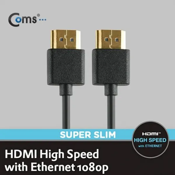 와와마트 Coms HDMI 케이블 V1.4 초슬림 -1.5M 고급형 모니터케이블 젠더, 1