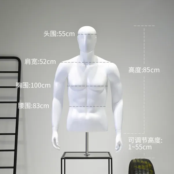 찬서 직구 언더웨어티셔츠 남자 모델로 발탁했다 소품 반신 탁상 모형 셋업 와이셔츠 속옷 거치대 쇼윈도 인간 세상 페이크, 남자 반신 있음 머리띠 손 실버 엔틱