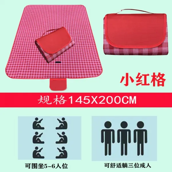 백사장 깔개 접기 교외 피크 두께 방수 매트 야외 캠핑, 샤오홍 체크 145200cm