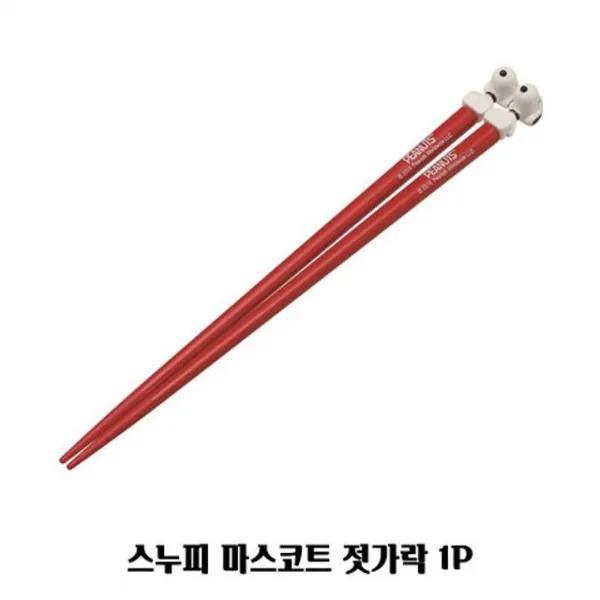 스누피 마스코트 젓가락 1P 어린이 유아 식기, 본상품