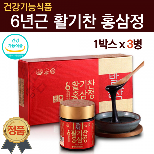 6년근 발효홍삼고 홍삼정 홍삼농축액 스틱 진액 국내산 청소년홍삼스틱 Rg3 진세노사이드 예비 시아버지 시어머니 장인어른 생신선물 80대 70대 할머니 할아버지 엄마 아빠 선물