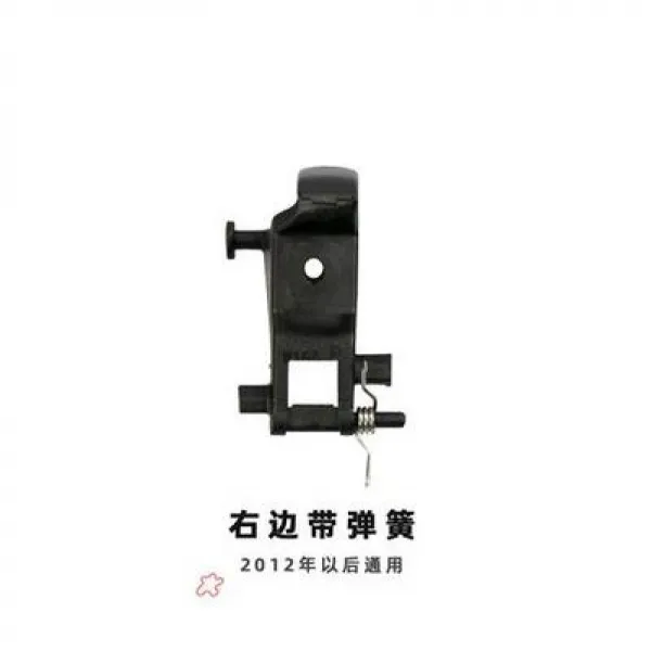 벤츠 보조가방 카드 홀더 잡화상자 오픈 ml32 ml35 gl4 gle45 gls 적용, 카드 단추 스프링 부주행
