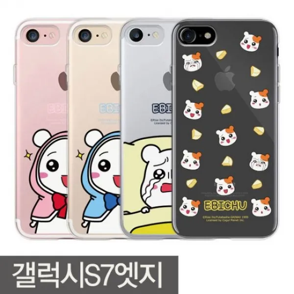 에비츄 갤럭시S7엣지투명케이스 S7엣지케이스 젤리 갤럭시S7엣지젤리케이스, 망또츄 블루, 1