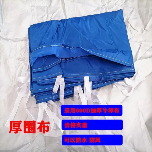 바람막이텐트 텐트 투명 두루는천 로마 자외선차단 신제품 직사각형 눈바람막이 천막천 비바람막이 방수, T20-12미터 두 꺼 운 둘레 의 난초