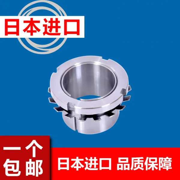 수입 AH3168AH3172AH3176회전속도 연세 명줄이 길다 퀄리티 보장, AH3176 수입 퀄리티
