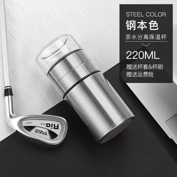 찻병 길바닥에서 보온컵 316 스테인리스 스틸 심플녀 휴대, 메탈릭 220ml 세트 브러쉬