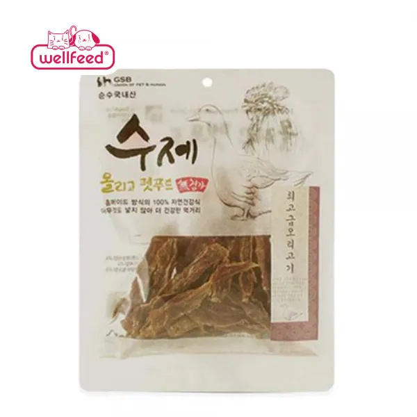 수제올리고펫푸드 국산 무첨가 프리미엄 수제간식 8종