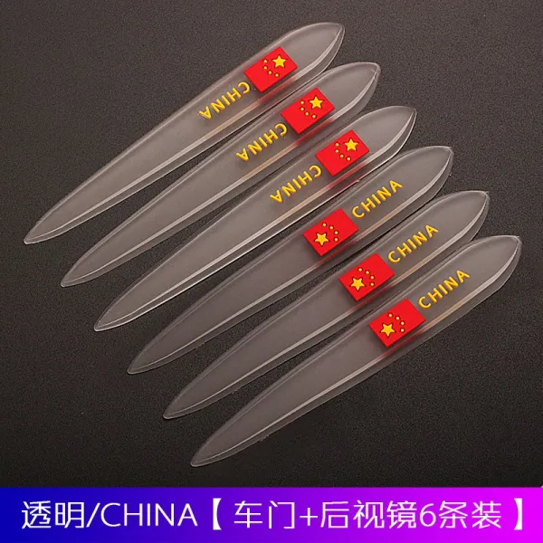 블랙 테크 자동차 보호막 혼다 크브 어코드 도어 핸들 스티커 손스림 방지 스크래치 볼, 투명 CHINA차문 백미러 6줄룩