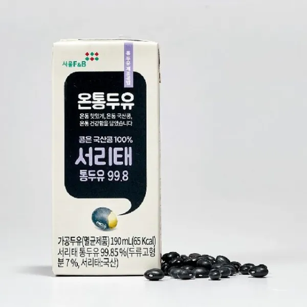 [온통두유] 서리태 통두유 99.8 190ml*96팩, 단일옵션