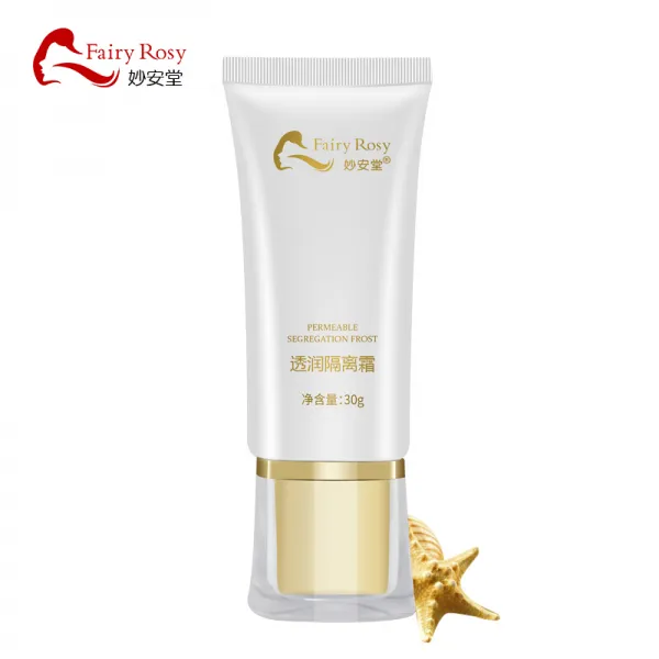 묘안당 터닝 크림 30g 메이크업 전 크림 빛 피부의 보습 컨실러, 단일상품