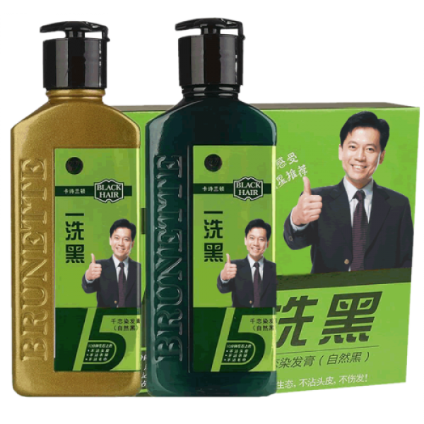 만방방 까맣다 씻다 검다 샴푸 식물 염색제 자연스럽다 검은색 청수 검은색 청수 검은색 머리 칠하다 8 1개 0ml