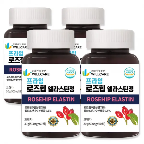 윌케어 프라임 로즈힙 엘라스틴 정 500mg x 60정, 4병