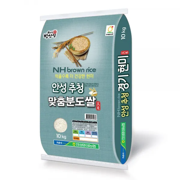 밥선생 안성추청 오분도 칠분도 쌀눈쌀, 7분도 9.3kg, 1개, 1개