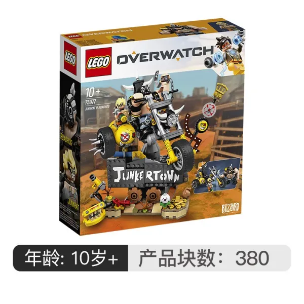 LEGO레고 파수꾼 계열 광서 와 노상강도 75977 블록 남자 블로킹 꽂다 10월, 광서 ~와 노상강도 75977