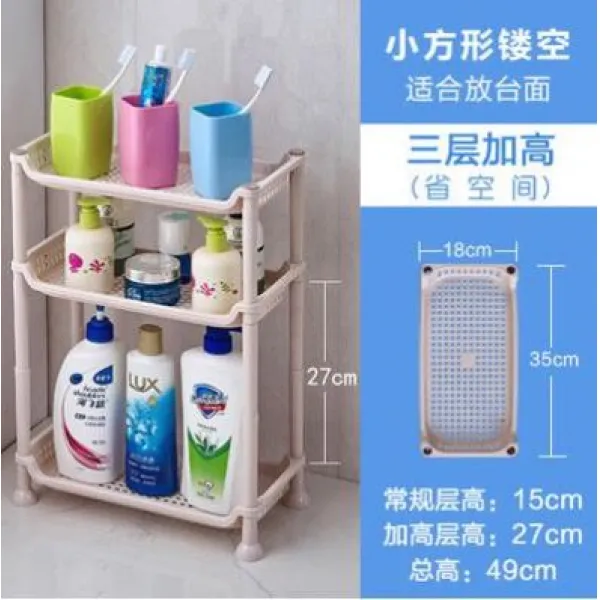 화장실선반 .물품 삼각형 물건 코너 물건놓을수있는 거치대 플라스틱 화장실 세면대 수납 배치식 ., T24-라이트커피(N.셋째 층이 높아지다)