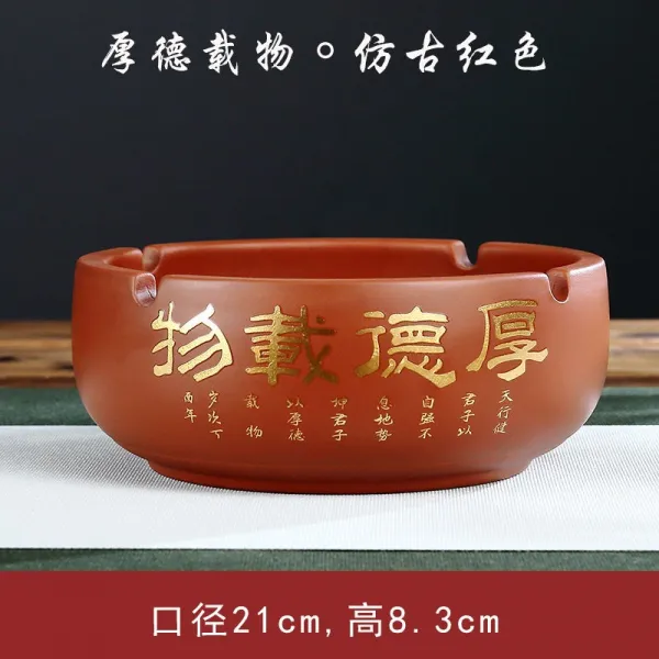 프레제이 자사 가정용 독창적 거실 티테이블 개성 바람막이 큰사이즈 라지 담배, 훌륭한 덕행과 재물 엔틱 레드 큰사이