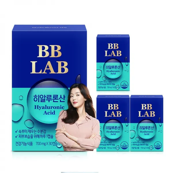 뉴트리원 식약처 기능성 인정 히알루론산 30캡슐 피부 보습 핵심성분 콜라겐 엘라스틴 비타민c 아연 9종 부원료 Bblab + 활력환 4box