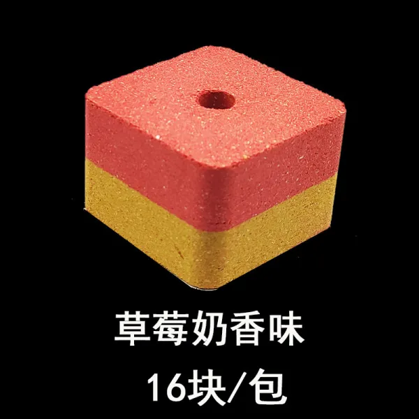 윷발상어 미끼 쟁반 갈고리팔조개 묶음 낚시바늘 네모난 떡밥 재료 깻묵 장대던지기 바다릴대 들낚시 잉어 초어, 딸기 젖내 16덩어리 가방 입을 벌리