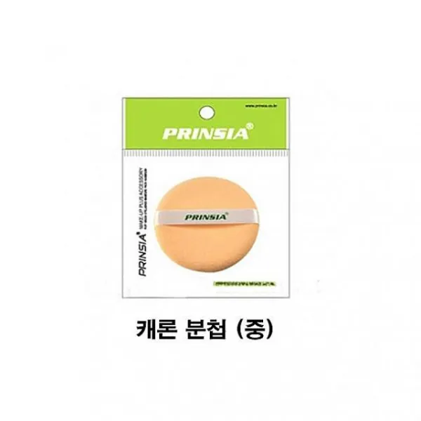우니유리 캐론 분첩 중분첩 파우더퍼프 파운데이션퍼프 후로킹 스펀지 스폰지 조각 퍼프, 1