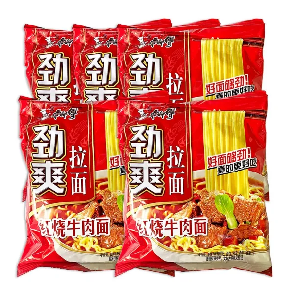 왕부정중국식품 중국식품 캉스푸 고소한 찐솽홍쇼면 우육면 중국면 5개입