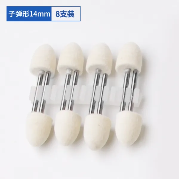 난산 맷돌질함 3MM 손잡이 라거울 금속 옥석 바퀴 전기연마 헤드, 14mm 탄환형 （8개 ）