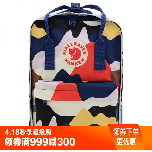 북극여우 캉킨 컴퓨터백 남녀 더블백 핸드백 23613970 짙은 카무로케 18L