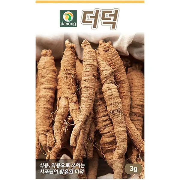 홍화 3g - 씨 씨앗 홍화씨앗 홍화씨 나물씨 나물씨앗 민속채소 채소씨 채소씨앗 홍화꽃 홍람 이꽃 잇나물, 04_다농_더덕(3g)
