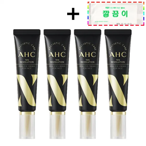[2022년]최신상 AHC 아이크림 시즌10 텐 레볼루션 리얼 아이크림 포 페이스 30ml + 깔끔이 증정 세트구성, 4개
