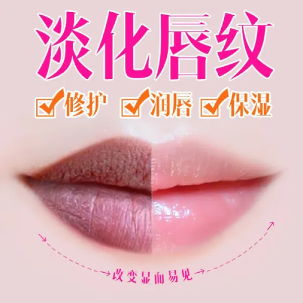 (우림나중기 YULYNA)윤순은 촉촉하고 촉촉하게 퍼지지 않게 촉촉하고 보송하고 남녀노소의 붉은 바탕에 립글로스를 팔 수 있다.)(3852), 1개