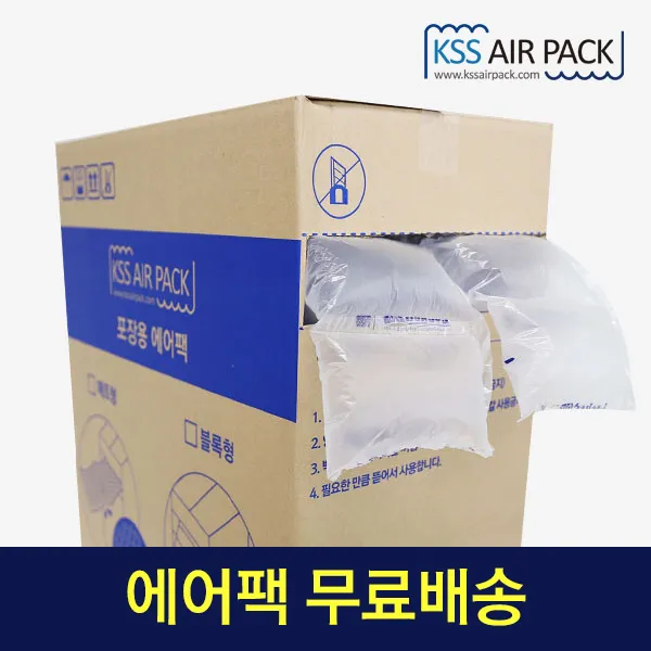 Kss에어팩 포장용 에어팩 블록형 1box