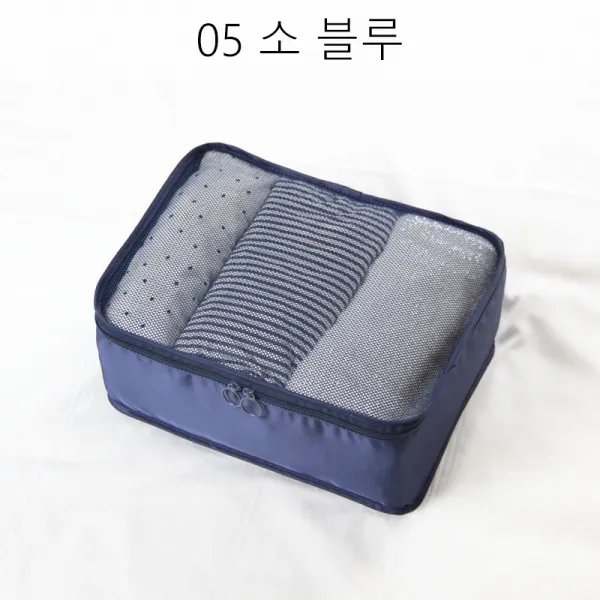 뉴타임즈11 트렁크에 옷가지 여행 담 스 분류 정리 수납 QH37 A17, 1개, 05 소 블루