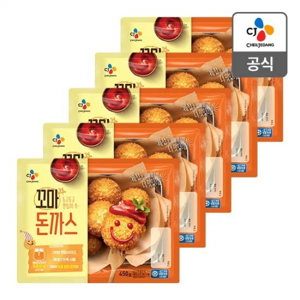 Cj 꼬마돈까스 450g X 5봉 없음 상세설명 참조