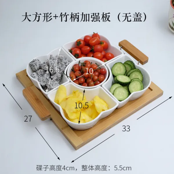 뚜껑이 달린 손님 대접 그릇 접시 과일쟁반 크리에이티브 도자기 티 테이블 캔디 건과함 뚜껑 간식 칸칸 거실 가정용 모듬 데코레이션 예쁨, 빅타입+대나무자루강화판(뚜껑없음)