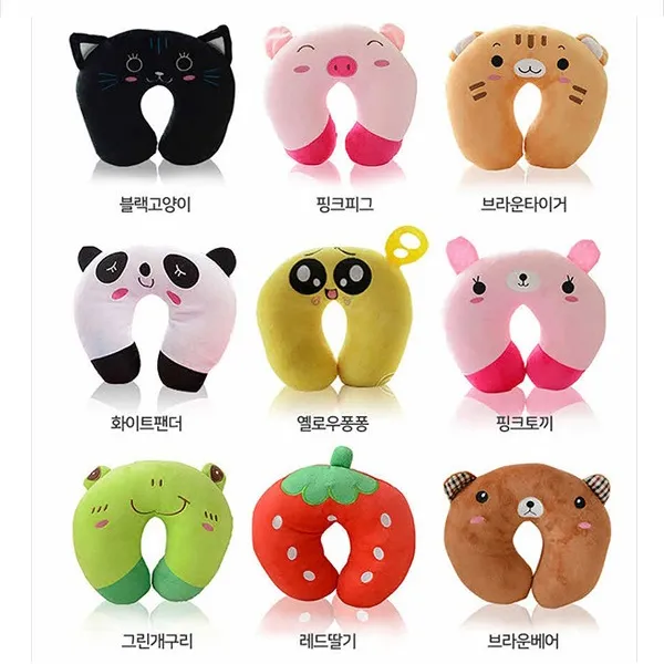 강력추천!!! 귀여운 디자인~ 캐릭터 목베개 목쿠션 베개 쿠션, 목쿠션-핑크토끼