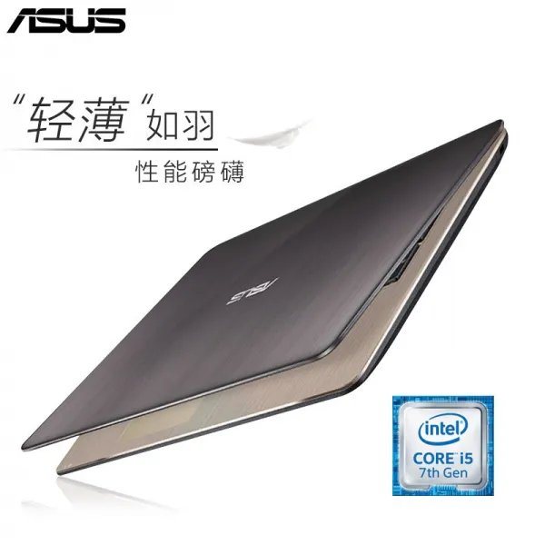 위 에 오 르 고 아 顽石 X500ub 15. 6 인치 I5 비즈니스 사무 게임 노트북 을 겨냥 해 독 현 酷睿 I5 8250u 흑 단일상품