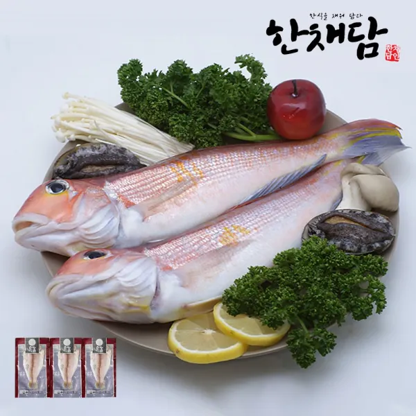 제주도직송 옥돔 중형 180g x 3미 제주앞바다에서잡은