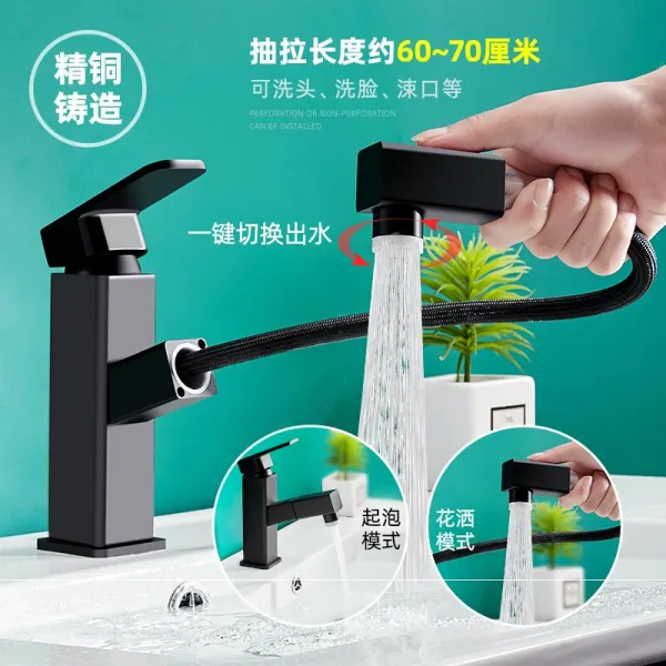 화장실 커넥터 수도꼮지 샤워기 추가 노즐 외부접인 세수대야 못 머리를감다 손을씻다 연장함 드로스트 수도꼭지 편평대 편대 주조