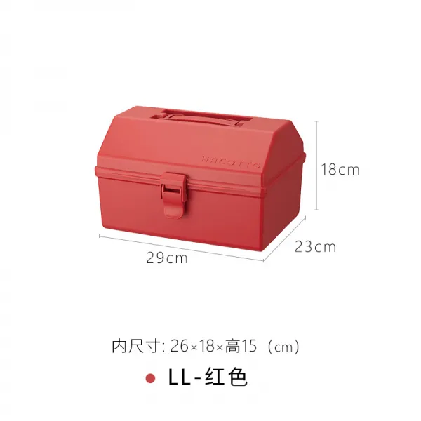 가정용공구함 TENMA 토트 수납함 마스크 사물합 플라스틱 소품 정리함박스 치료하다 약상자
