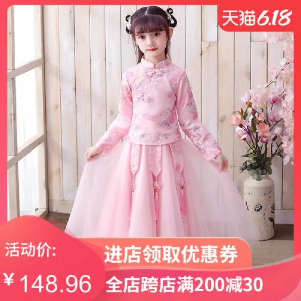 가을한복 중국전통의상 긴 소매 스윗 차이나 고대복장 벚꽃 공주 가을옷 치파오 여자 치마 공연복