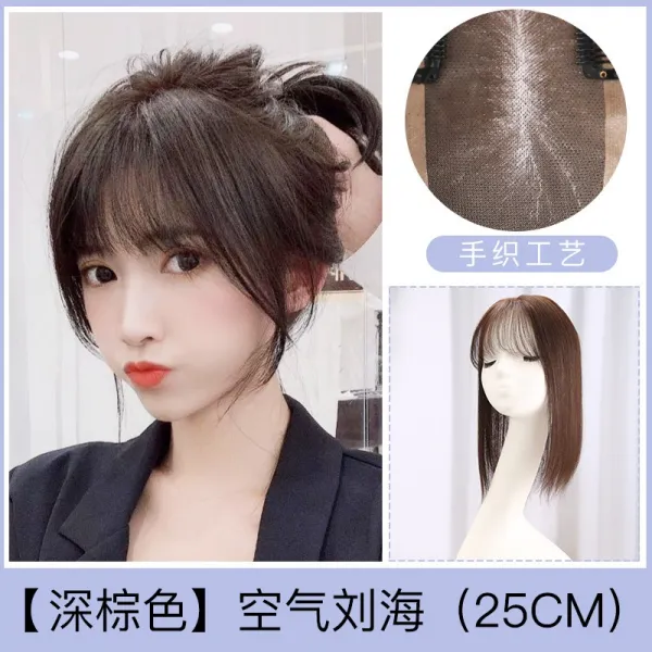 인싸템 에어 앞머리 정수리 머리털을 보충함 생머리 가리다 화이트 히든 헴라인, 1, 다크브라운 에어 앞머리 25cm