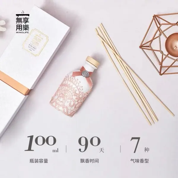 디퓨저 방 불없는 침실 오랫동안 여학생 수면 실내 천연 가정용 오일 향, T05-단향 무화과 100ml(온유 맏딸)