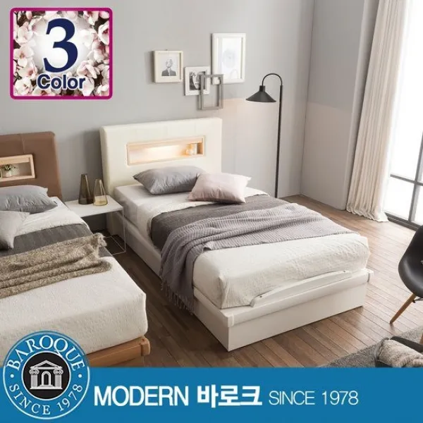 모던바로크 모리스 LED조명 SS 서랍침대 / Q3, 카푸치노