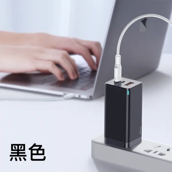 고속충전기 블랙테크놀로지 충전기 퀵차지 T01 블랙색 65w대출력 완쾌 협의 다기능 작은사이즈