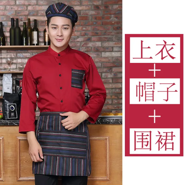 호텔 레스토랑 샤브샤브점 종업원 작업복 긴팔 웨스트 케이크점 카페 추동, XL 긴소매 남성 레드 상의 앞치마 모자