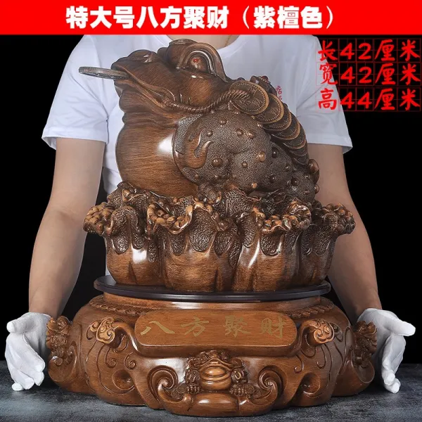 DIPYLON 풍수지리 재물 돈벌이에 나선 황금개구리 삼족두꺼비 금매미 점포 계, +특대호+팔방축재 김섬(목무늬)
