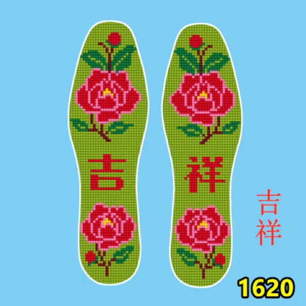 사과보석십자수 더블라인 십자수 실발깔창 수공 순면 반성품 침달린 자신을 스레드 두꺼운 뉴타입 프린팅 결혼 남녀, T10-44, C12-비취색 더블라인 수놓은 상